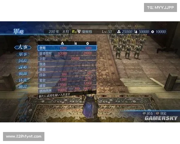 如何在真三国无双3中巧妙运用战术技巧提升战斗表现