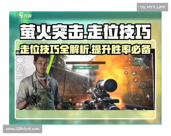 提升游戏体验的五大英雄合击加速器技巧助你快速制胜 提升游戏体验的五大英雄合击加速器技巧助你快速制胜