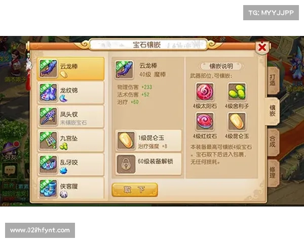 如何根据兴趣和玩法选择最适合的单机手游推荐指南 如何根据兴趣和玩法选择最适合的单机手游推荐指南