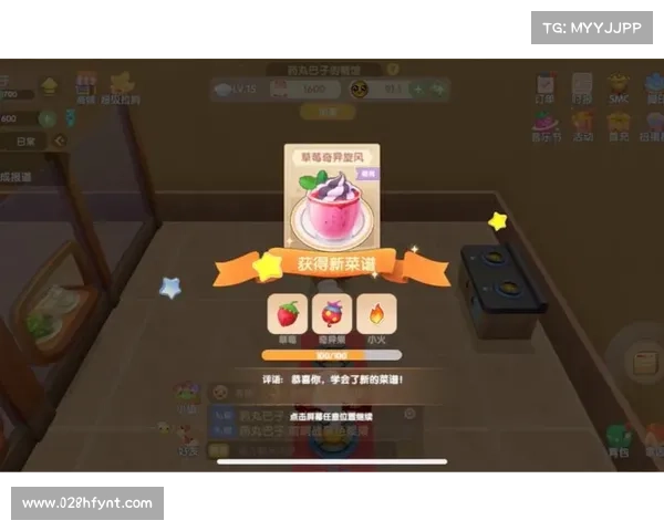 摩尔庄园手游必备菜谱推荐助你轻松提升角色成长与冒险体验