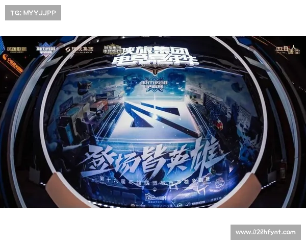 梦幻比武大会英雄争霸赛全明星对决盛典荣耀之战 梦幻比武大会英雄争霸赛全明星对决盛典荣耀之战